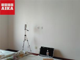 愛家除醛西安甲醛檢測案例之涇渭苑三區(qū)韓女士家甲醛檢測