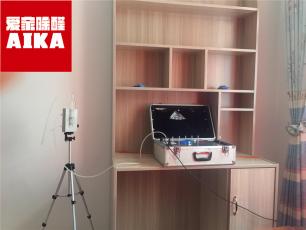 愛家除醛案例之和平春天甲醛檢測
