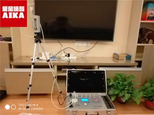 愛家除醛西安甲醛檢測案例之曲江萬科東方傳奇室內空氣質量檢測