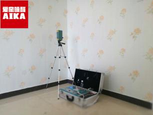 愛家除醛石家莊甲醛檢測案例之聯邦·空中花園甲醛檢測