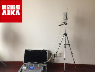 恒大名都空氣質量檢測案例分享