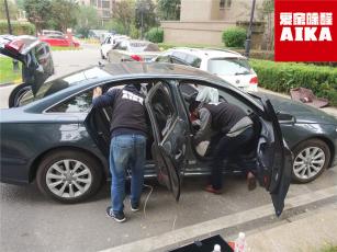 奧迪A6L 新車空氣治理