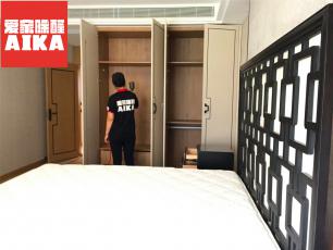 群賢道九號除甲醛案例