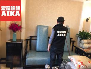 風(fēng)憬天下二期家裝專業(yè)除甲醛
