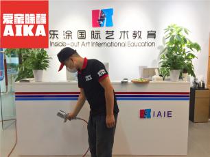 愛(ài)家除醛專業(yè)除甲醛案例-樂(lè)涂國(guó)際藝術(shù)教育