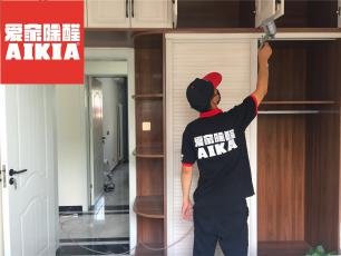 龍源嘉苑二期室內(nèi)除甲醛案例