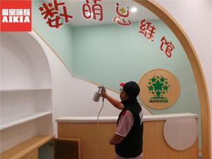 數(shù)萌思維館室內(nèi)除甲醛案例