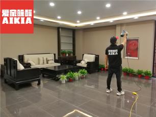 行唐觀溪唐房地產(chǎn)開發(fā)有限公司除醛案例