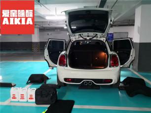 寶馬MINI汽車除甲醛~034