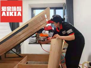 昨日受邀為金輝公園里的業主家進行室內除甲醛