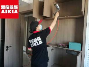 西安專業除甲醛公司-愛家除醛-家裝除醛案例展示